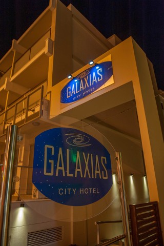 Gallery Galaxias the entrance and the building of the hotel