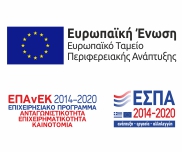 eu & espa logos