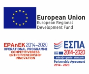 eu & espa logos